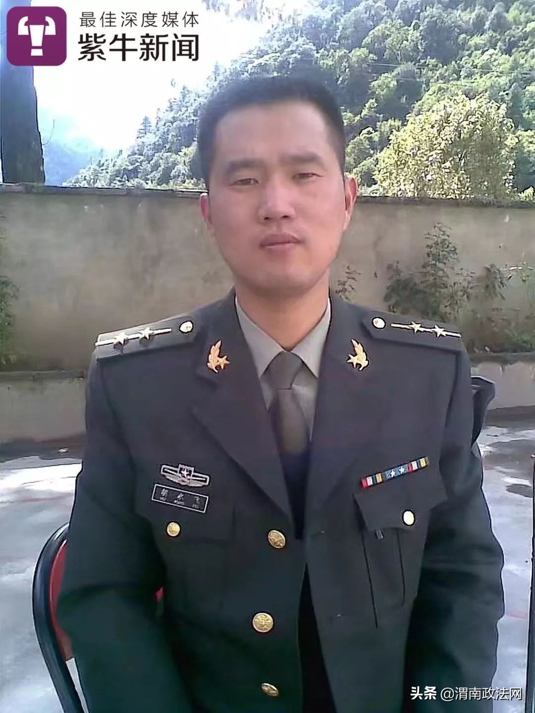 10岁爸爸牺牲,10岁孩子得知爸爸死亡