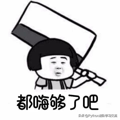 怎么样用adb工具强制卸载电视软件,怎样用adb卸载车机软件