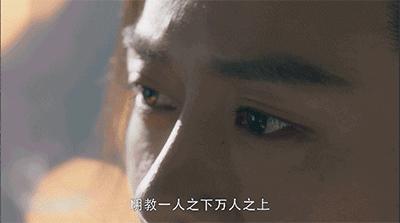 李沁和林申最新消息,李沁林申现在关系怎么样