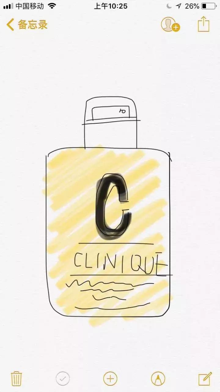 2019年电商法代购,电商法问世的背后