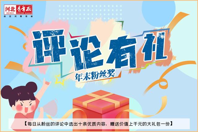 小孩被禁养犬咬伤,保定9岁女孩上学被恶犬咬伤