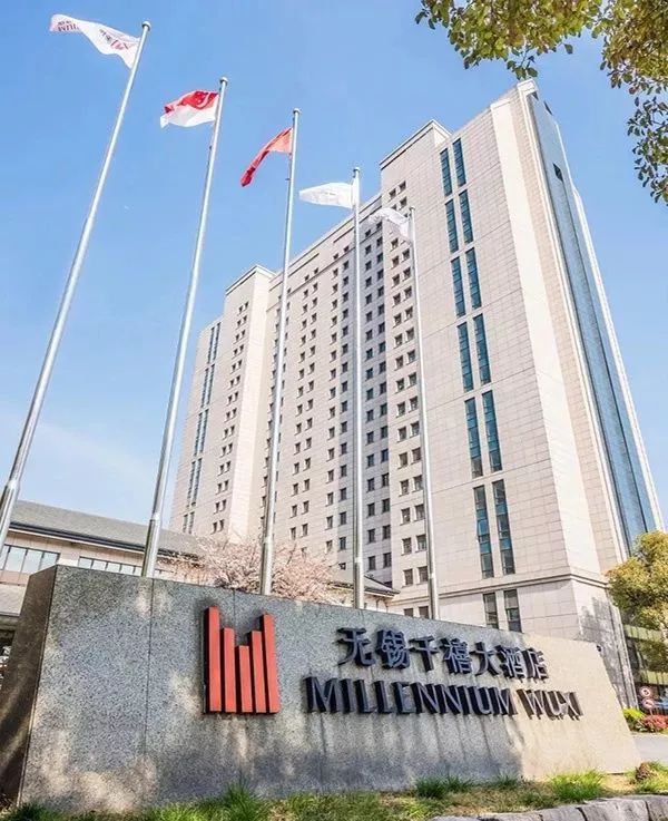 武夷山千禧大酒店金凤凰,武夷山千禧酒店温泉