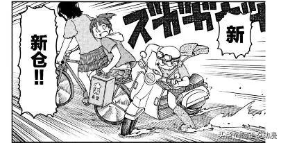 《日常》作者出新作啦！让你看看最沙雕的大学生活