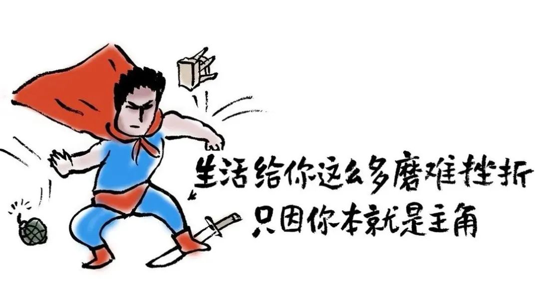 你看,那个少年,身上有一束光,还有一双翅膀