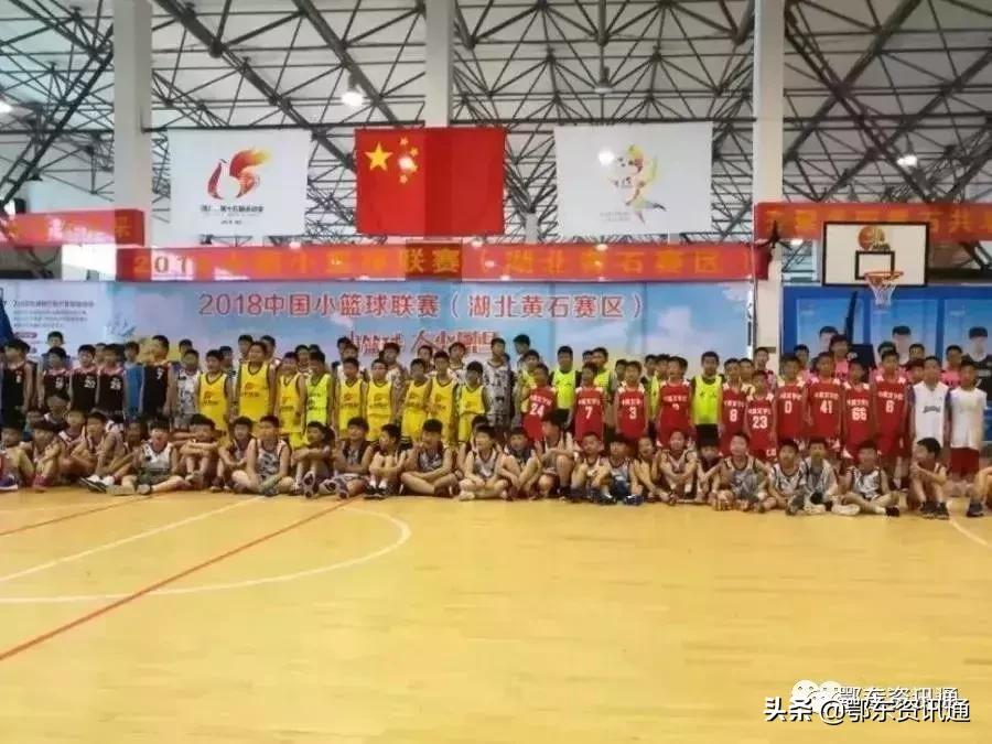 下周黄石最新消息,近期主要足球赛事一览表最新