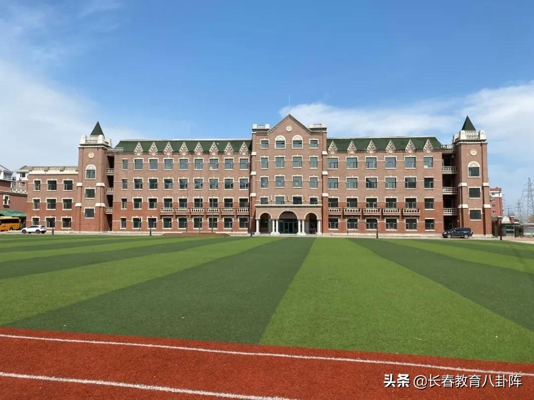“厉兵秣马”近十年！长春这所小学实力不容小觑！