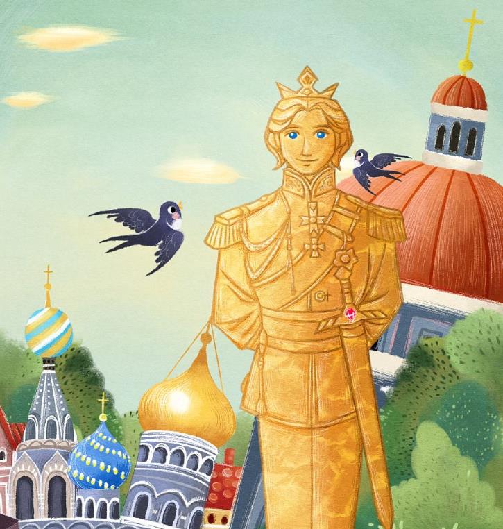 有声童话故事-快乐王子