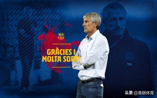 巴萨为梅西归来,巴萨为梅西回归做准备