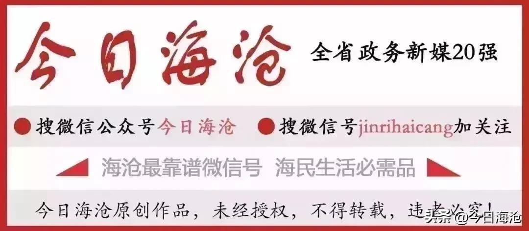 厦门车如何办理etc,2022年厦门办理etc推荐