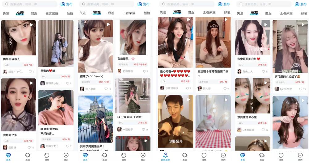 魔兽世界9.0屠龙刀,魔兽世界老刀