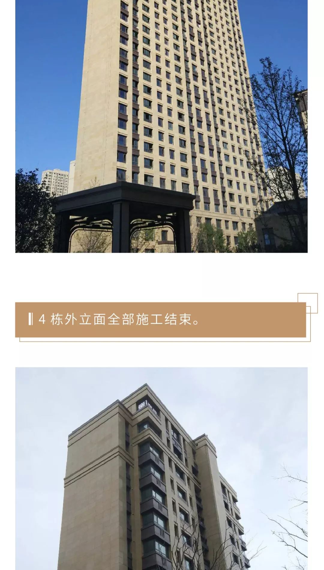 河西中房价,河西中豪宅