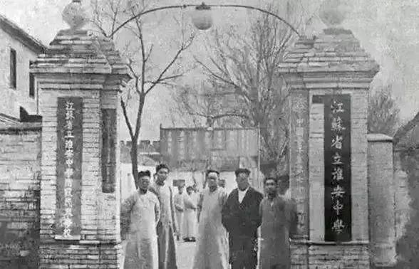 罕见老照片,江苏各市变迁史