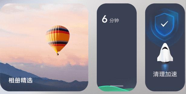 originos体验版6.12.4,originos体验最新