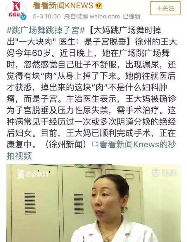 钟丽缇婆婆爱美妆张根硕第一反应是吃惊,你了解自己的妈吗?