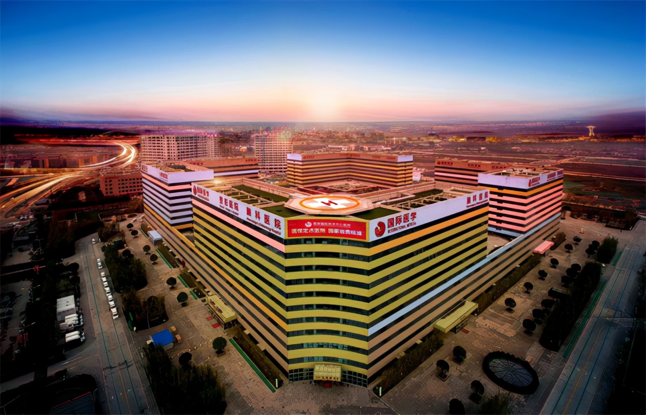 西安国际医学中心整形医院,西安国际医学中心整形医院开业