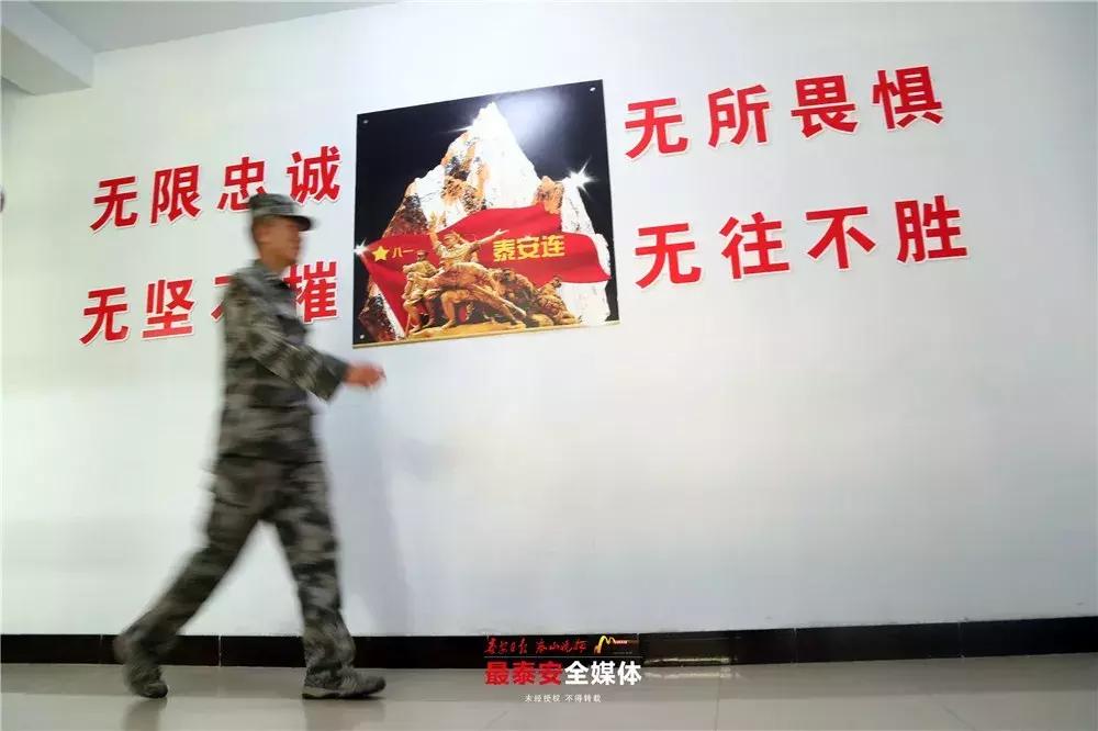 光荣而自豪的中国人民解放军,中国人民解放军为强大的祖国自豪