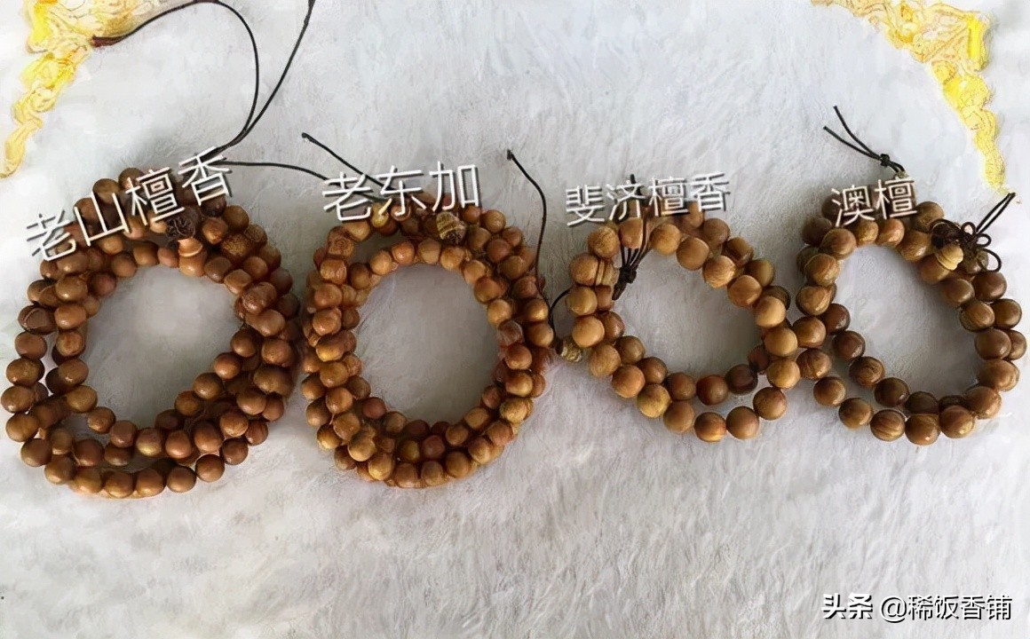 如何选购顶级老山檀香,如何挑选正宗老山檀手串