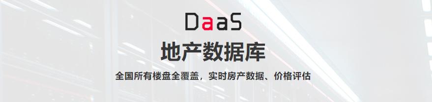 唐山路北区幸福花园小区小学,唐山实验学校附近的小区有哪些