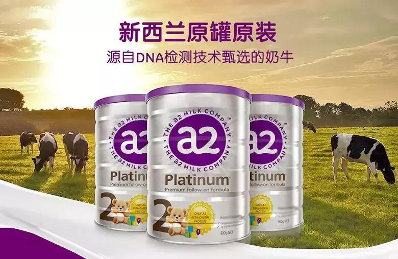 国产奶粉现状及突围,奶粉婴儿用品新品牌如何破局