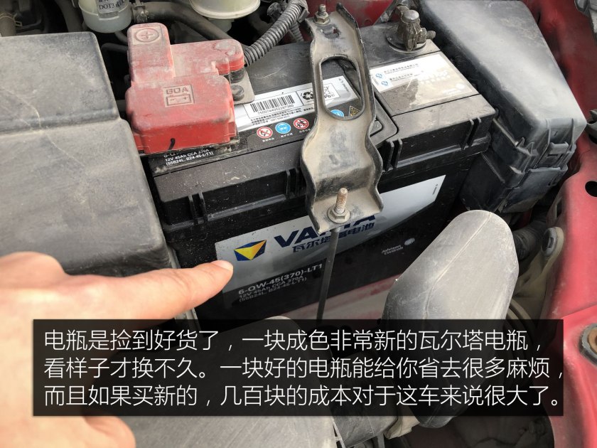 本田信仰神车手动挡,本田飞度最新款评测