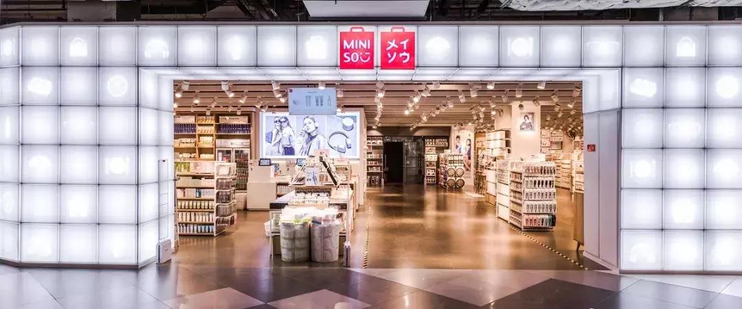 你为什么一次又一次走进名创优品?|蔡掌门