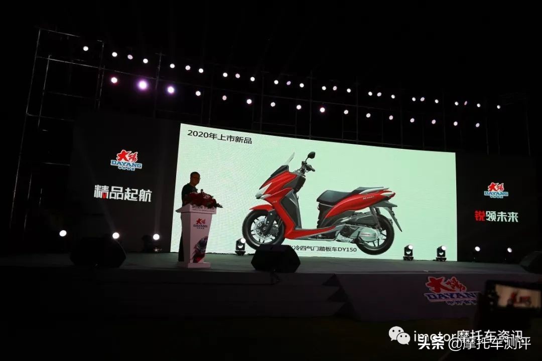 大阳v锐250t2023最新款发布,大阳250v锐20款