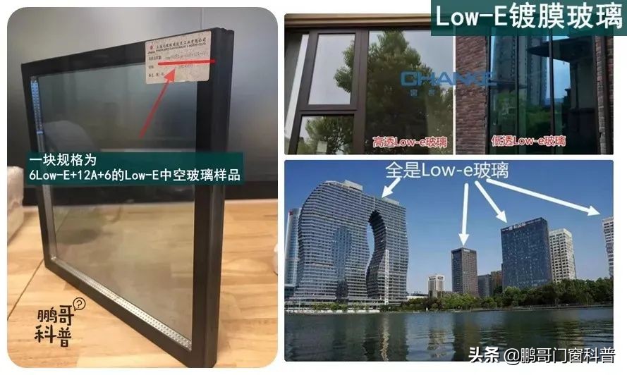 2021年家装门窗铝材怎样选,家装门窗怎么选