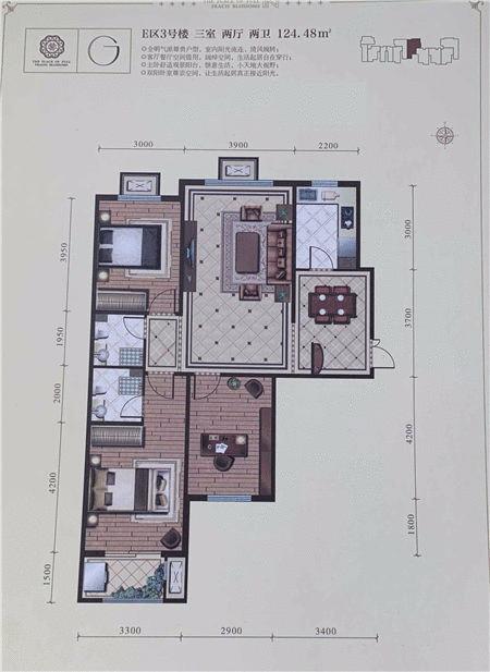 6年3度换名为哪般?石家庄“高龄”城改:真实桃园里,真是桃园里
