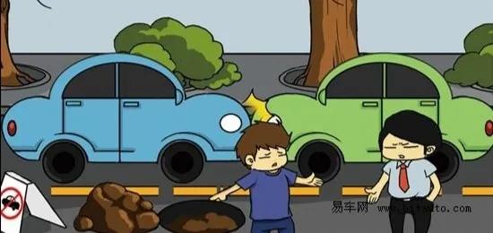 女子驾驶法拉利追尾前车后续道歉,广州法拉利追尾前车口出狂言