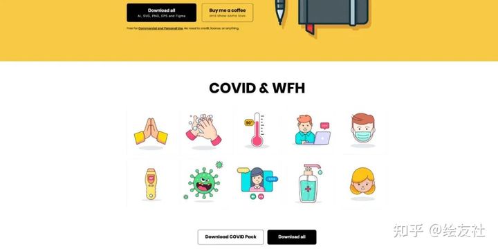 家纺插画网站排名最新,优秀插画网站都有哪些呢