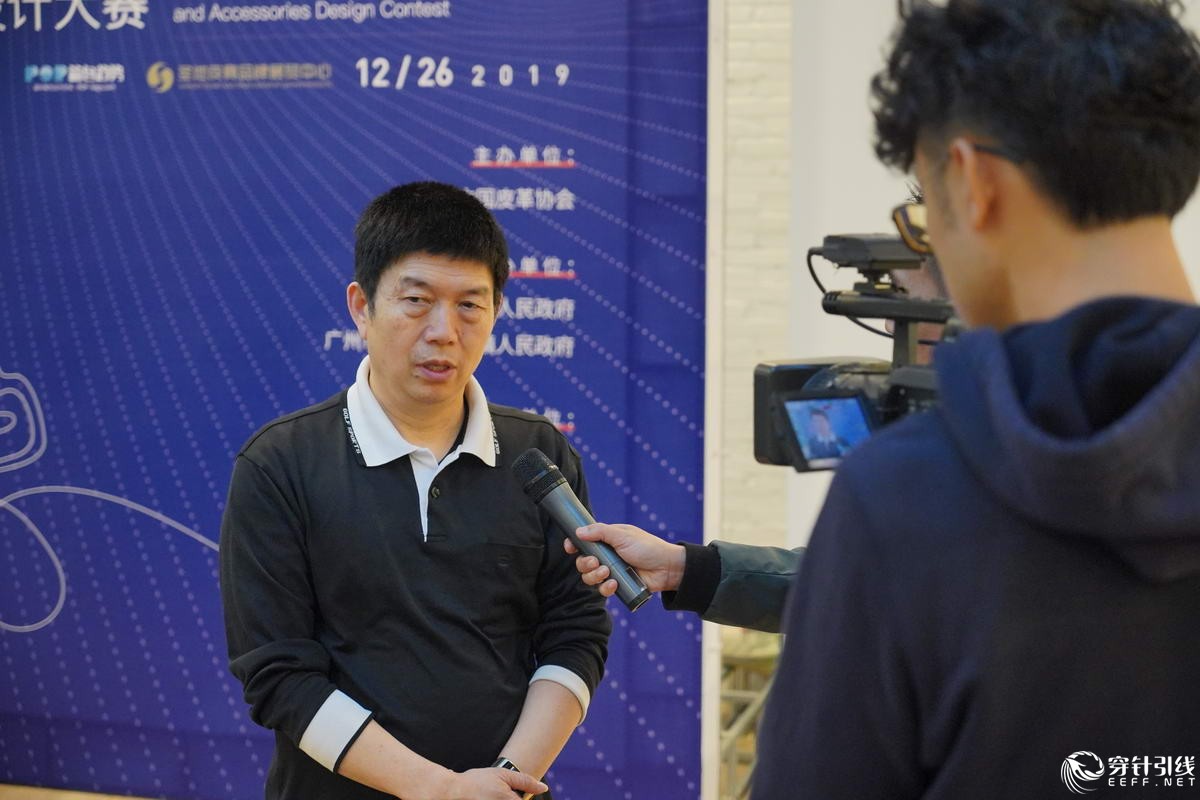 第二十届2020真皮标志杯中国国际箱包皮具设计大赛初赛评审举办