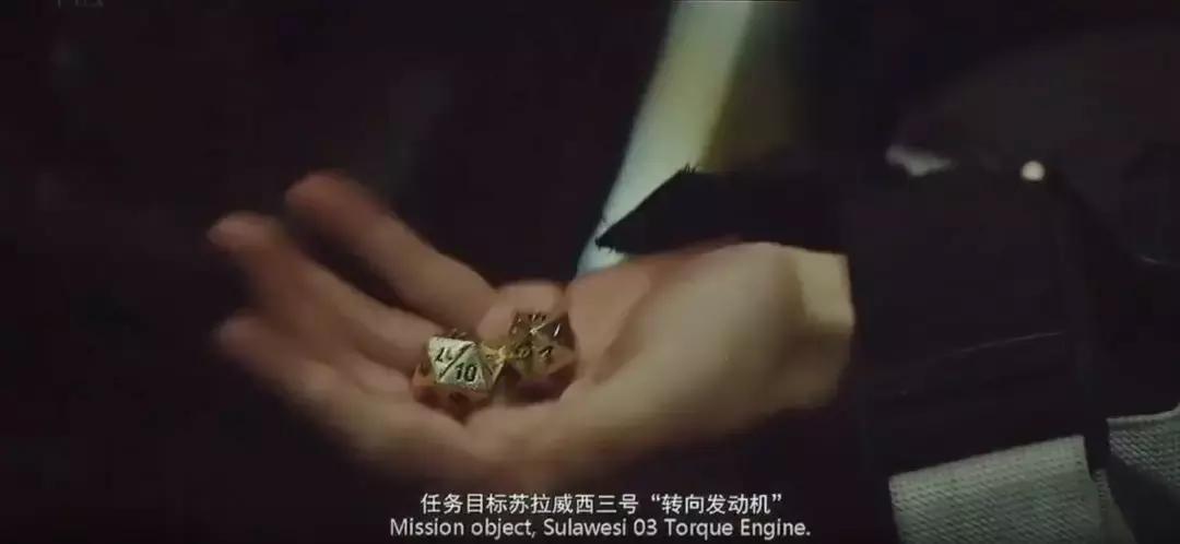 《流浪地球》相关知识,流浪地球为什么引起共鸣