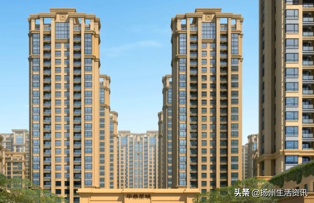 扬州哪些地段的房子抗跌,扬州最抗跌的小区