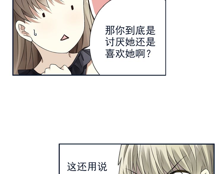 蓝翅72话,蓝翅第十季