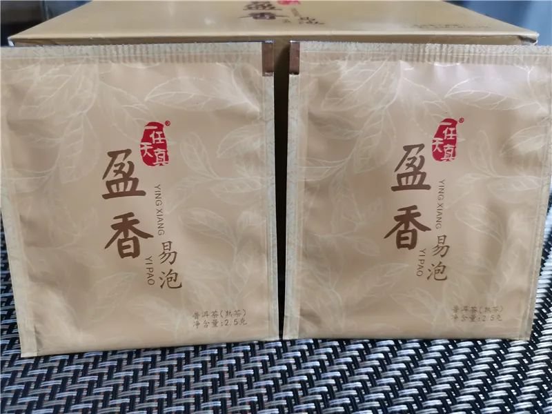 一任天真盈香易泡：冷泡，闷泡，淋泡轮番上阵怎么泡都好喝