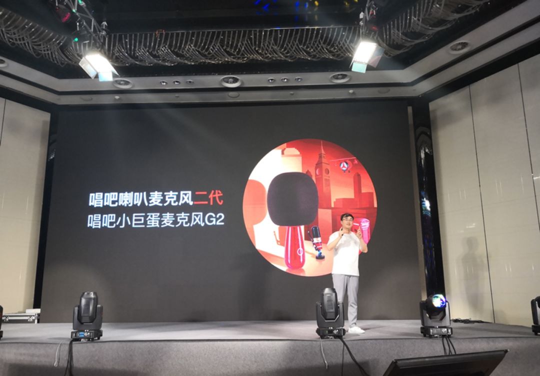 唱吧小巨蛋麦克风爆款g2,家庭版k歌神器唱吧小巨蛋麦克风g3