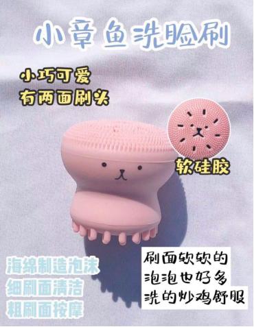 盘点那些好用到飞起的彩妆,少女心粉色彩妆套盒