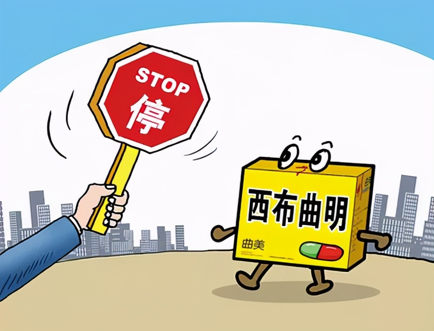 2岁娃误食减肥巧克力离世,小孩误食减肥糖果怎么急救