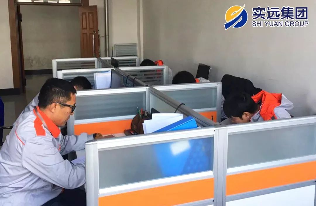 赤峰远景新能源,赤峰远景新能源内蒙古