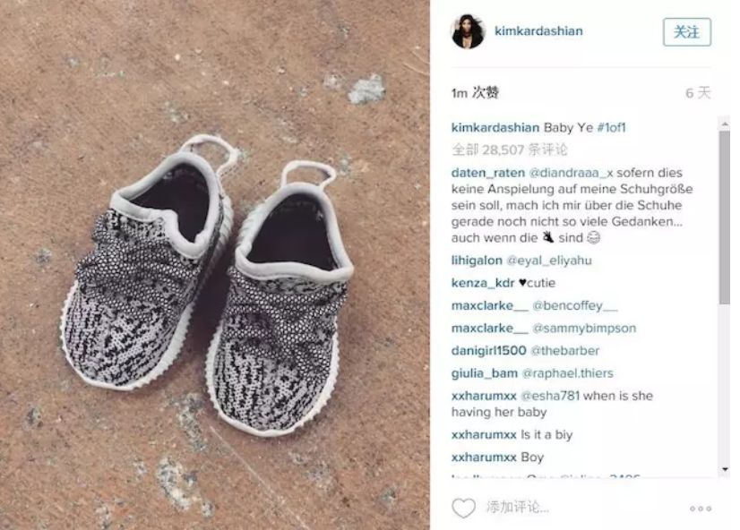 这双丑鞋一年狂赚40亿,这双“丑”鞋一年赚40亿