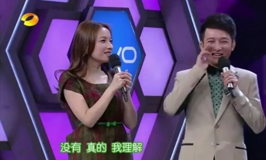 吴昕60块贱卖钟汉良礼物，明星们是缺钱还是缺心眼？