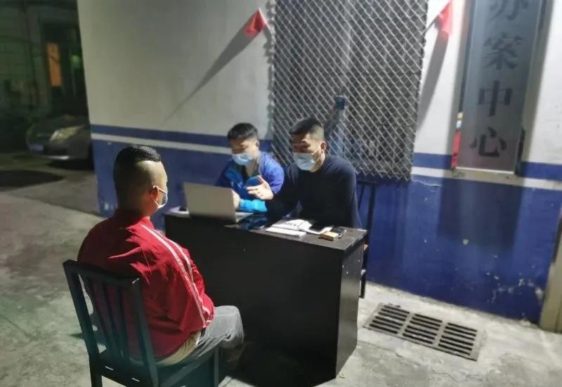 公安打击网络诈骗的措施,额温枪诈骗案最新消息