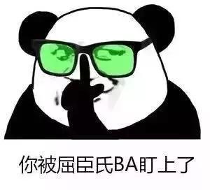 屈臣氏几十块的好物推荐,屈臣氏必买十款良心东西