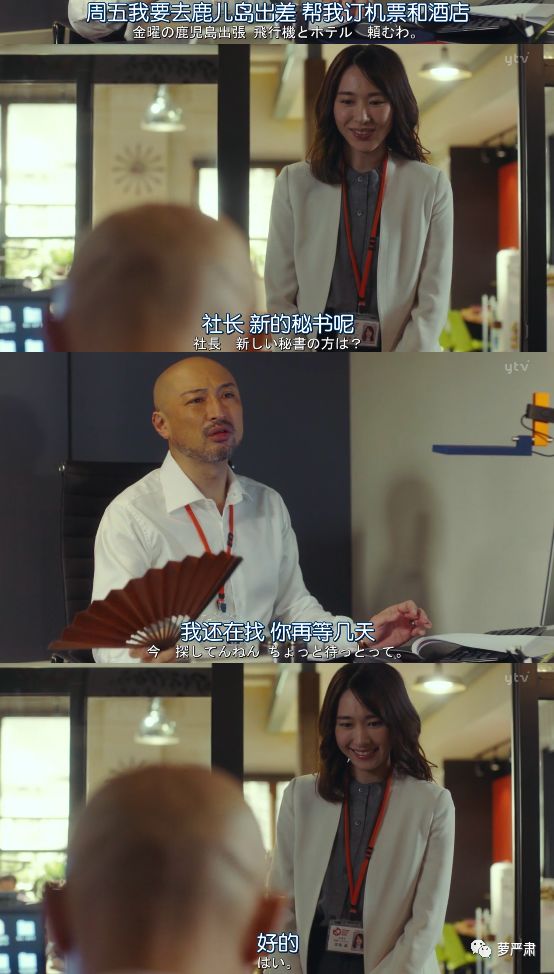 吐槽现在的电视剧不如动漫好看,吐槽不好看的电视剧