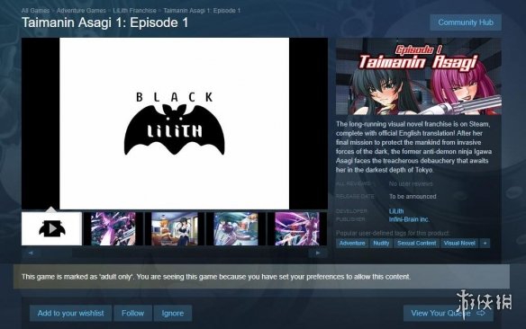 在你不知道时，steam的小黄油已经“死”得差不多了