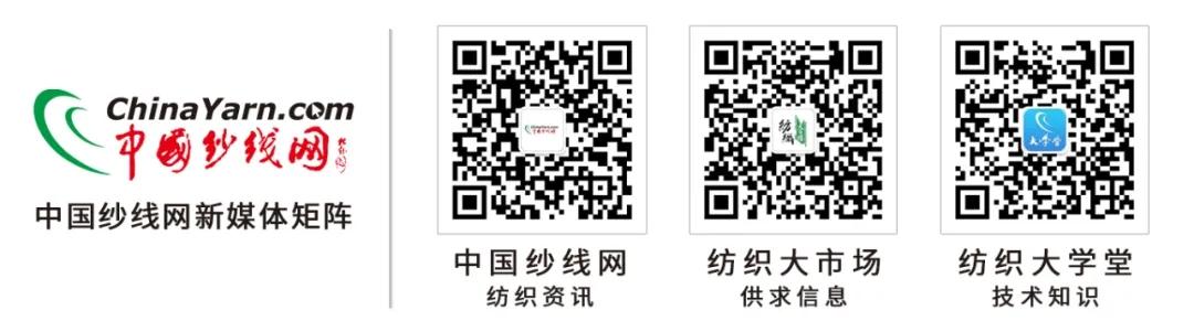 服装面料特性知识大全详细介绍,涨知识50条图解