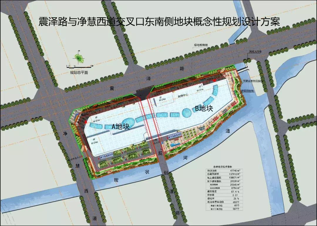 效果图来了！今天已刷屏的锡城第三座万达广场，长这样~