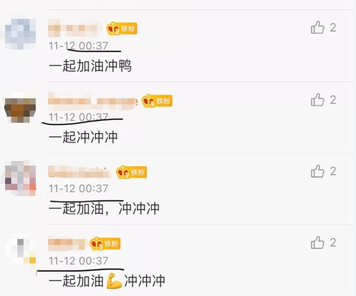 队徽孤存,队标抄袭的足球俱乐部