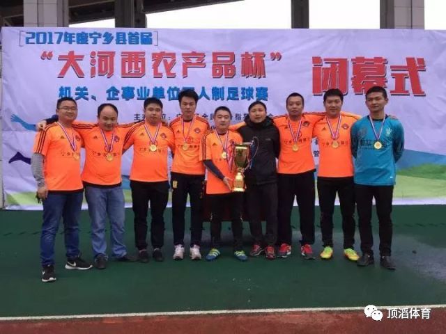 2020-2021足坛大事回顾,预测足坛未来十年的事件