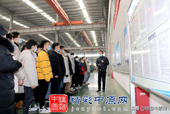 郑缆科技爱心帮扶180余名大学生